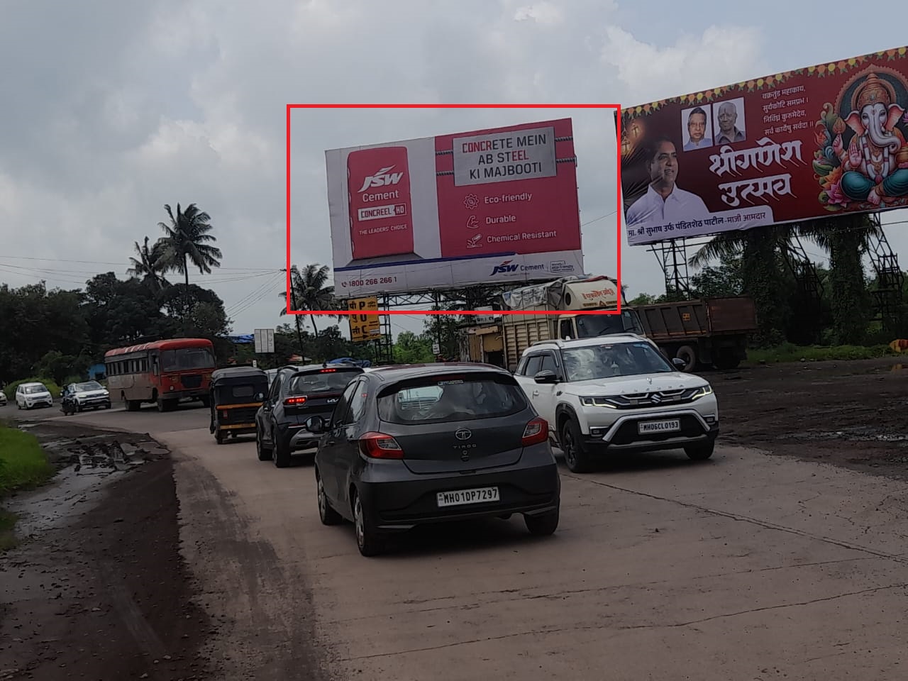 Alibaug Road hoarding